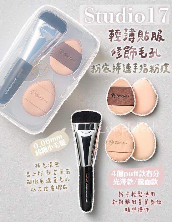 wukong体育 美妆用品需要许可证吗